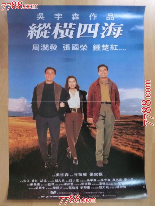 怎么办假巴斯大学学位证