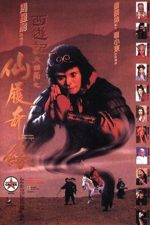 怎么买曼尼托巴省ID